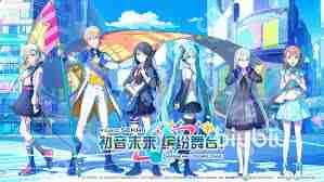 初音未来缤纷舞台羁绊等级如何提升-初音未来缤纷舞台怎么提高羁绊等级