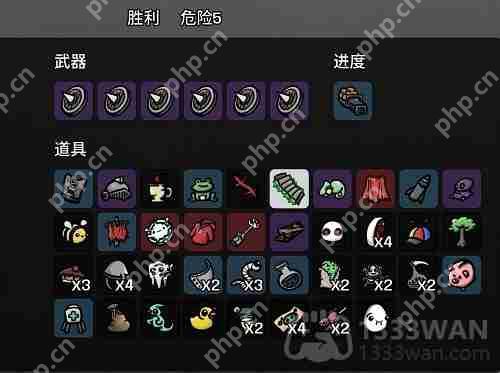 土豆兄弟飞毛腿用什么武器-飞毛腿武器选择推荐