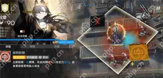 明日方舟斥罪值得培养吗-斥罪强度测评