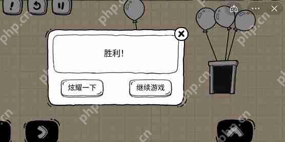 茶叶蛋大冒险镜中世界第8关怎么过-茶叶蛋大冒险镜中世界第8关通关图文攻略