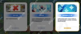 香肠派对SS20战场事件搭配建议