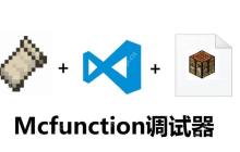 在VSCode中查看Git历史记录和更改