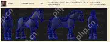 魔兽世界11.1.5版本虚铸骏马坐骑怎么获得-魔兽世界11.1.5虚铸骏马坐骑获取方法