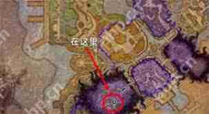 魔兽世界11.1.5版本虚铸骏马坐骑怎么获得-魔兽世界11.1.5虚铸骏马坐骑获取方法