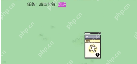 堆叠大陆村民怎么回血-村民回血方法介绍