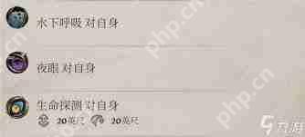 上古卷轴4重制版如何获取鳍光头盔-上古卷轴4重制版鳍光头盔获取方法