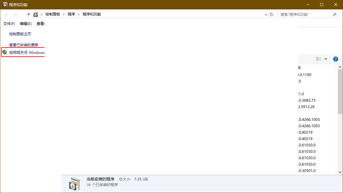 WSL 下优雅地 Coding