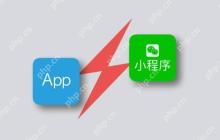 企业必备!VI设计小程序打造专业品牌形象