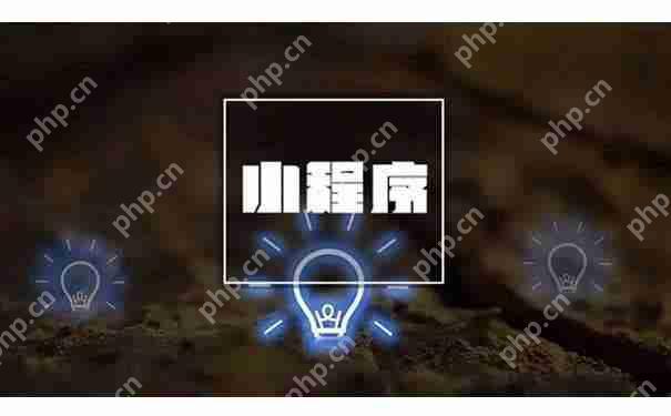 零基础，傻瓜式制作微信小程序，3分钟完成不是问题！