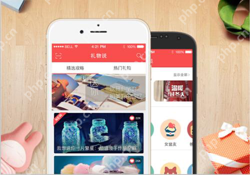 怎么开发社区团购小程序的营销工具