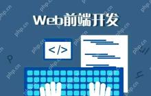 如何避免在多层嵌套的回调函数中陷入回调地狱？