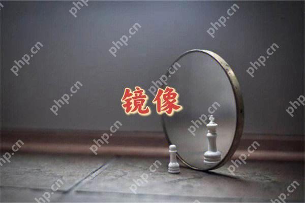 pe镜像文件是什么文件