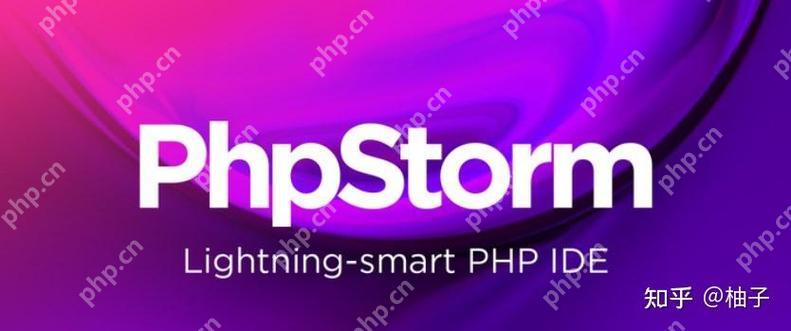 配置PhpStorm与Git版本控制系统的集成-小浪学习网