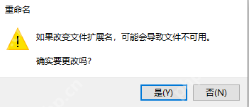 文件pdf怎么转换成word？你可以学习下这三种方法！