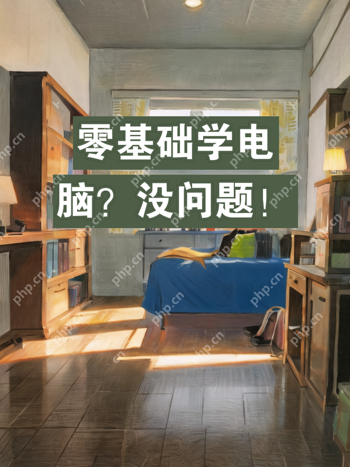 系统恢复点创建：预防勒索软件加密攻击