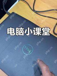 Linux系统定时关机：Ubuntu/Deepin终端命令与图形界面教程
