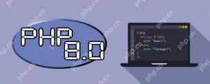 ​PHP8.0内存占用实测：数组、对象与闭包性能分析