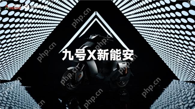 顶级锂电驱动九号,引领两轮出行新范式