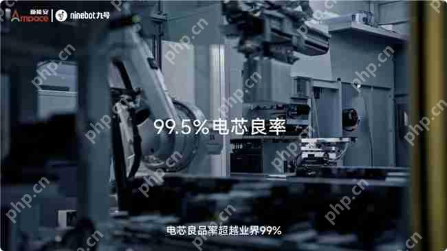 顶级锂电驱动九号，引领两轮出行新范式