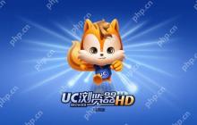 UC缓存m3u8合并转换工具