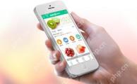 制作app教程:无代码5分钟简单快速制作app