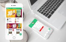 零食种类繁多,小程序开发如何高效管理商品信息