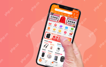 教务系统小程序定制开发工具