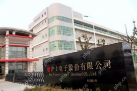 沪电股份：全资子公司黄石沪士通过高新技术企业重新认定