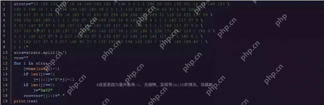 【解题报告】看雪·京东2018CTF—京东AI CTF大挑战特别题