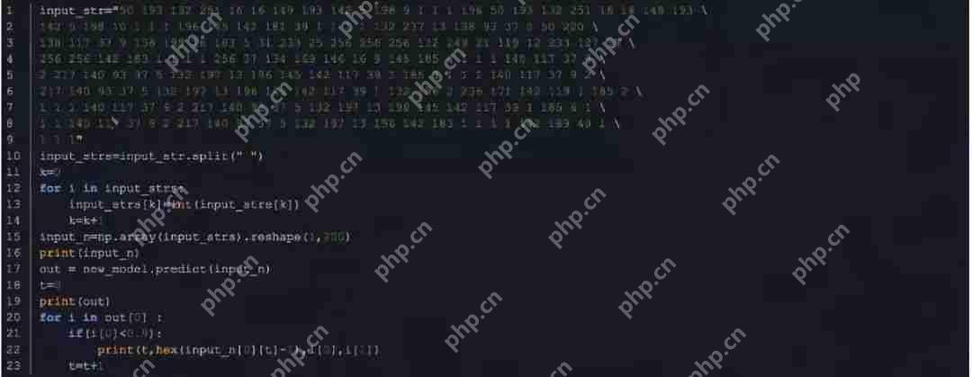 【解题报告】看雪·京东2018CTF—京东AI CTF大挑战特别题