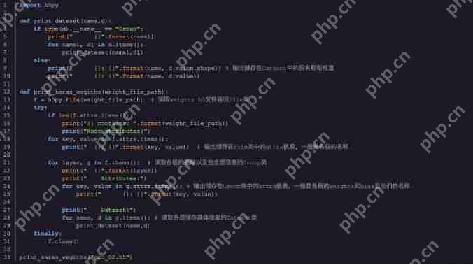 【解题报告】看雪·京东2018CTF—京东AI CTF大挑战特别题