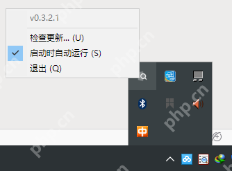給你的Windows加一個 「文件快速預覽」功能
