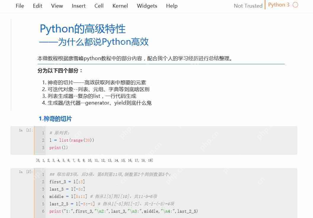 【內容引起舒適】讓你的Jupyter Notebook不再辣眼睛 【內容引起舒適】讓你的Jupyter Notebook不再辣眼睛