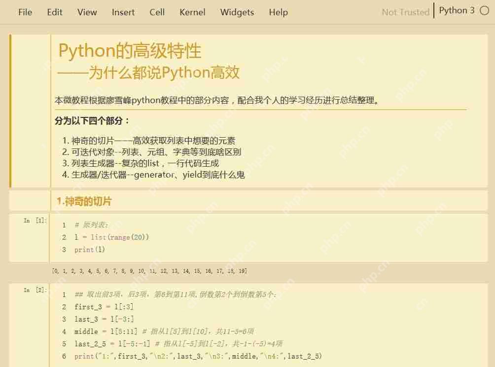 【內容引起舒適】讓你的Jupyter Notebook不再辣眼睛 【內容引起舒適】讓你的Jupyter Notebook不再辣眼睛