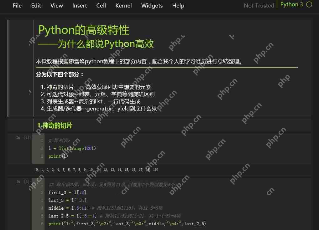 【內容引起舒適】讓你的Jupyter Notebook不再辣眼睛 【內容引起舒適】讓你的Jupyter Notebook不再辣眼睛