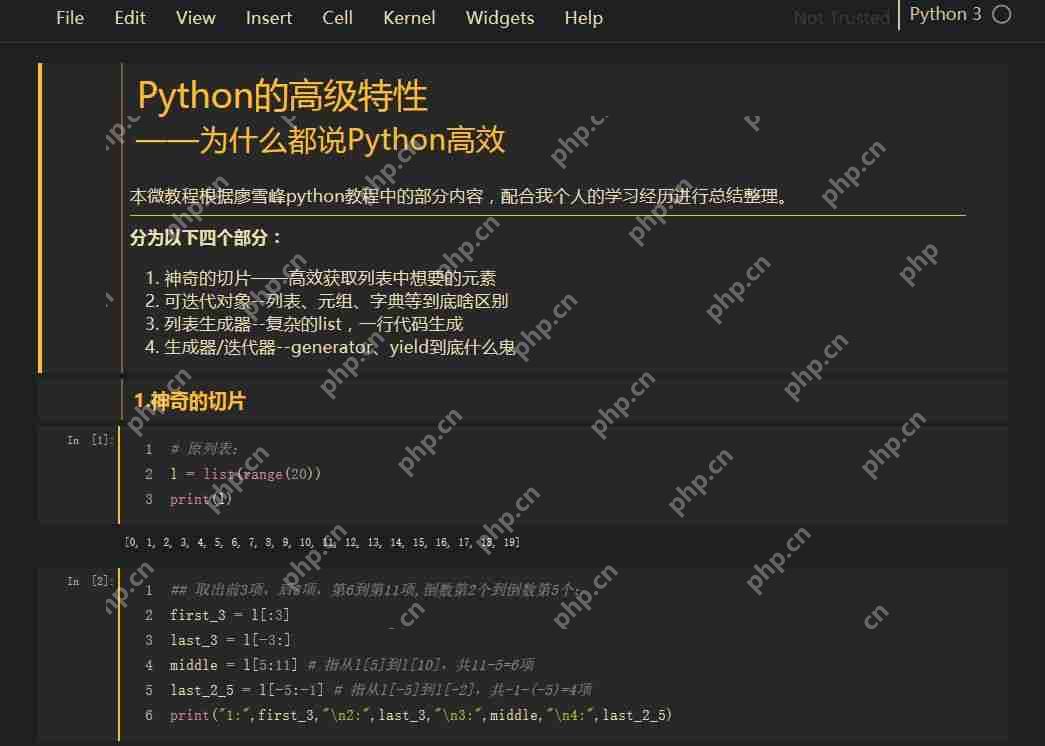 【內容引起舒適】讓你的Jupyter Notebook不再辣眼睛 【內容引起舒適】讓你的Jupyter Notebook不再辣眼睛