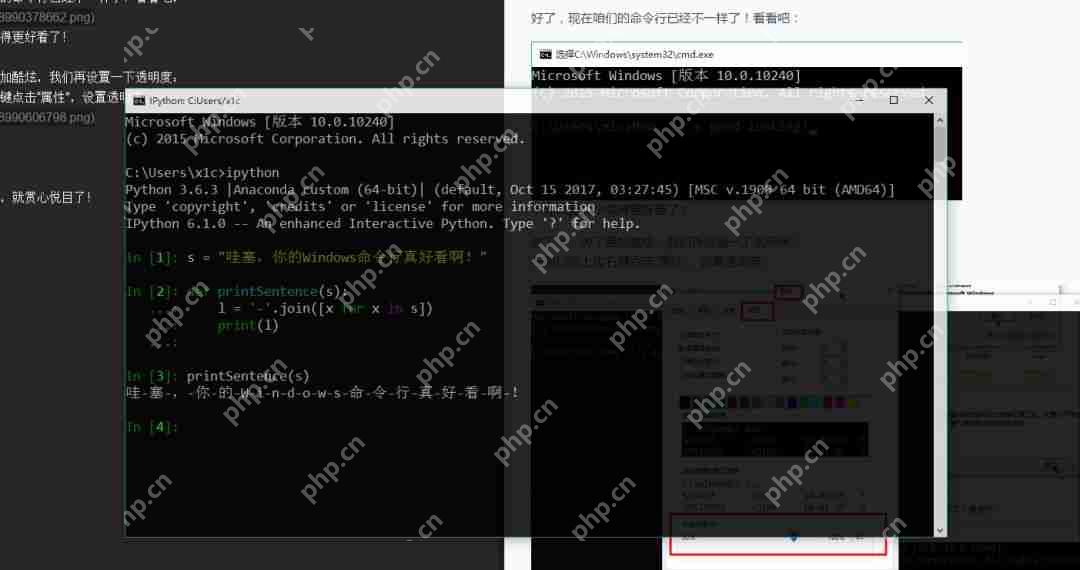 【內容引起舒適】讓你的Jupyter Notebook不再辣眼睛 【內容引起舒適】讓你的Jupyter Notebook不再辣眼睛