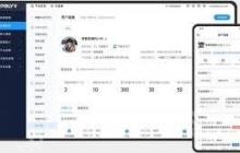 视频号如何查看在线人数