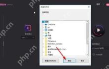 转转如何提高曝光