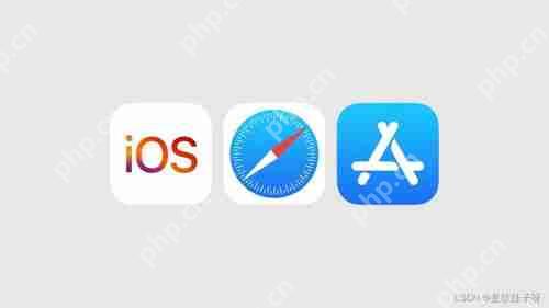 iOS17系统如何升级屏蔽
