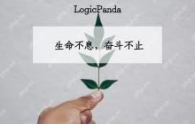 与虚拟机交互文件的3种方式