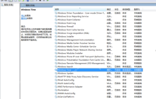 几种Windows服务器时间同步的设置