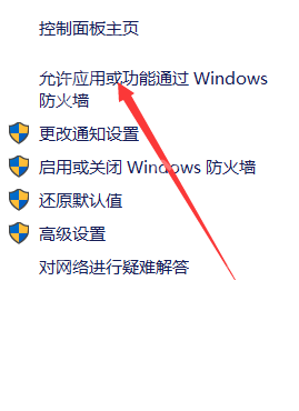php项目，别人无法访问自己(windows 系统)上Apache服务器原因(转载)