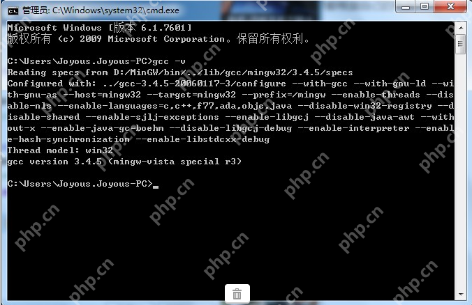 Windows安装MinGW使用gcc和g++命令 Windows安装MinGW使用gcc和g++命令