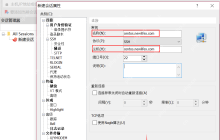 [netcore]CentOS安装使用.netcore极简教程（免费提供学习服务器）
		新生命团队netcore服务器免费开放计划