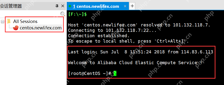[netcore]CentOS安装使用.netcore极简教程（免费提供学习服务器） 		新生命团队netcore服务器免费开放计划