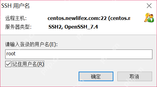 [netcore]CentOS安装使用.netcore极简教程（免费提供学习服务器） 		新生命团队netcore服务器免费开放计划