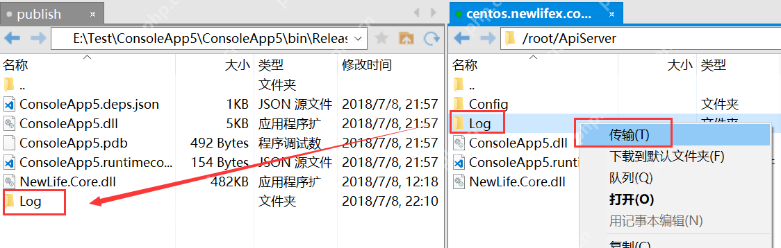 [netcore]CentOS安装使用.netcore极简教程（免费提供学习服务器） 		新生命团队netcore服务器免费开放计划