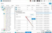 视频号删除的视频如何恢复