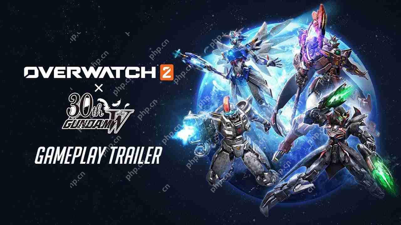 《守望先锋2》X《高达W》合作内容预定 4 月 30 日登场